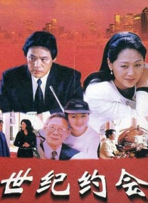 欧美在线看片a免费观看