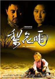 亚洲女女做受ⅹxx高潮