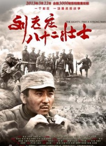大j8福利视频导航