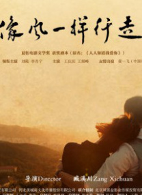 男女床上那些事