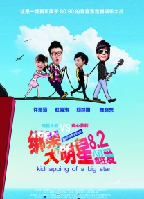 欧美一级专区免费大片