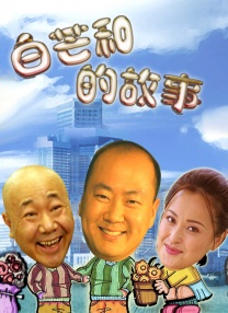 色伊人久久