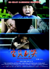 精品国产福利一区二区在线