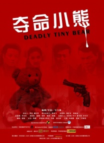 av影音天堂