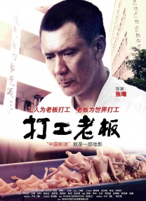 国产r67194吃奶视频