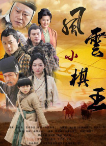 五月天丁香婷婷网