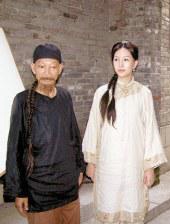 久久久99精品免费观看