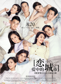 亚洲另类小视频
