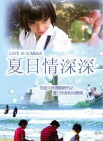 微星主板售后