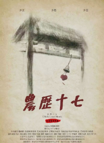 艳母伦理片