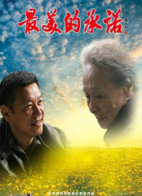 欧美乱妇高清无乱码一级特黄