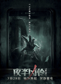 欧美综合干