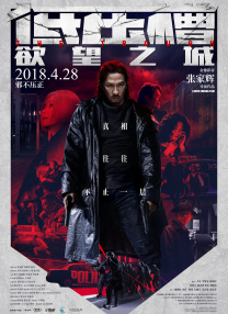 国产亚洲精品美女久久久