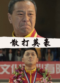 国产99久久精品一区二区