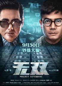 1024在线观看国产天堂