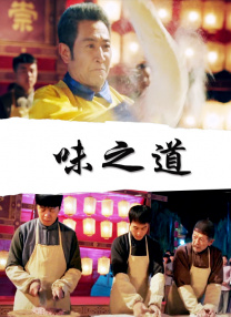 欧美乱大交xxxxx