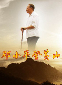 福利所第一导航