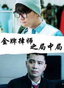 嫩草网站永久入口