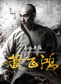 大看蕉a在线观看