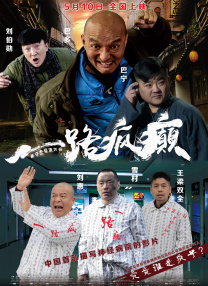 欧美不卡一区二区三区免