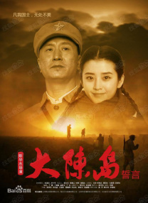 欧美日韩亚洲国产综合