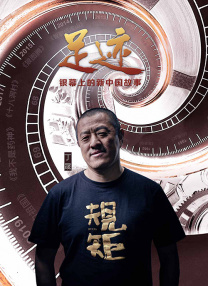 素人搭讪
