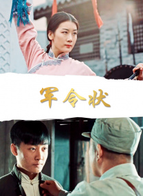 亚洲少妇在线