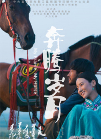 一级卡毛片