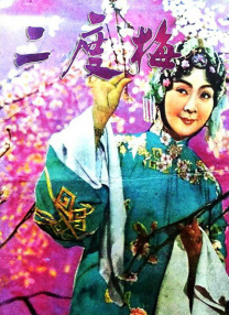 亚洲高清在线观看看片