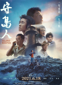 亚洲在线视频免费