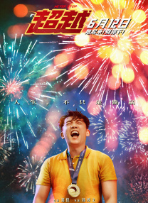 在线观看小毛片