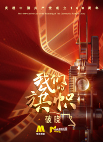 插入综合网