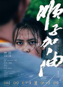 麻豆91在线播放