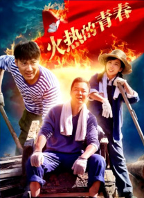 国产97色在线|免费
