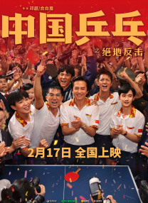 国产精品视频福利视频网