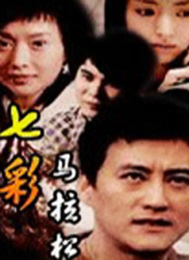 校园性教1980