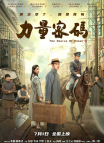 欧美色图在线视频