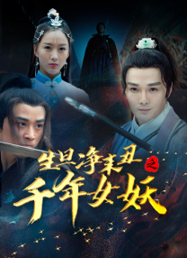 magnet:?xt=urn:btih: 美女