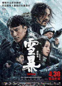 人人狠狠综合88综合久久