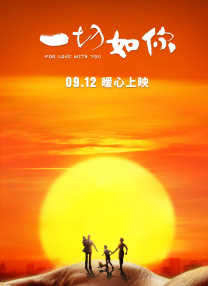 2欧美一区二区三区在线观看视频