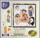 国产精品国产蜜臀