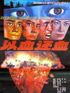 久久精品18