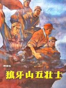 中文久久