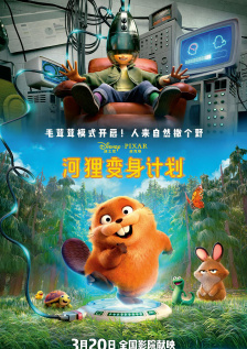 亚洲不卡一区二区三区在线