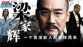 成人αv在线视频高清