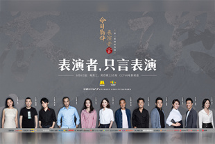 欧美精品在线观看