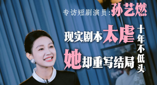 国产毛片在线看