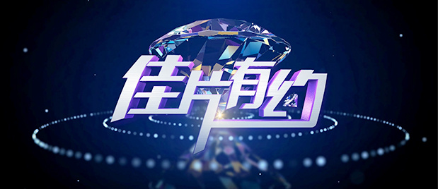 亚洲a视频在线