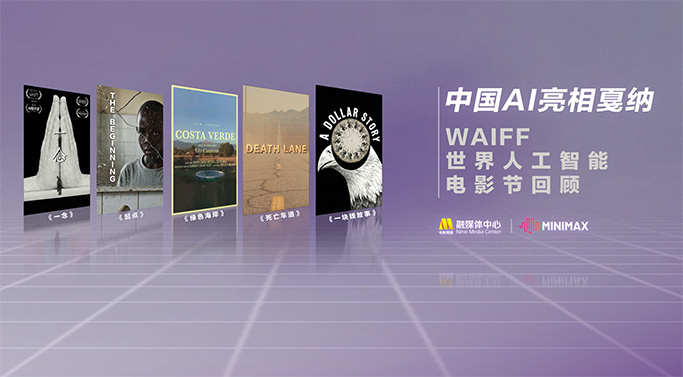 国产主播在线一区